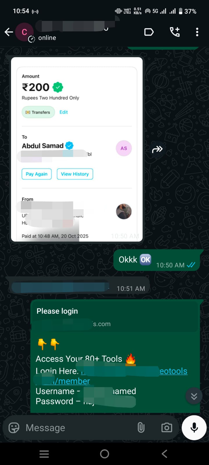 Happy Customer